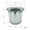 LU30/37/50HP screw Air compressor accessories  oil separation 4930353131