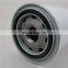 Xinxiang factory wholesale filter1625165639 air compressor oil filter for bolaite screw compressor  Spin-on oil filter parts