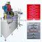 DWC-520A Book&Calendar Binder Factory Price Automatic Double Wire Binding Machine, Twin Ring Wire Binding Machine