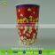 24 oz wholesale product custom printed popcorn bucket with lid