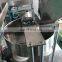 Automatic 1kg Bag Packing Machine For Salt