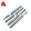 Outboard boat stainless steel metal propeller shaft