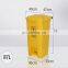 Medical Large Bio Medical Waste Pedal Bins Yellow Medical Trash Can
