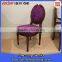 Comfortable round back birch wood dining room armless chair with purple flannelette fabric                        
                                                Quality Choice