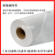 Filter paper, filter cloth, polyester polypropylene, acid and alkali resistant centrifuge, plate and frame filter press, grinding machine, electroplating, oil separation and purification filter media