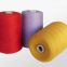 100% Polyester Dope-Dyed DTY150d/48f Yarn