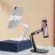 Desktop Stands Portable Tablet PC Stands For Ipad Desk Holder Mobile Stand Metal Phone Holder