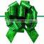 Metallic Pull Flower Ribbon Decorative Bow for Birthday Party Flower Decoration