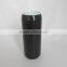 16OZ Double Wall Cup Mug Soda Can Plastic