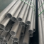 Premium Galvanized 4-Inch Seamless Steel Pipe for Industrial Use