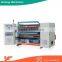 Computer Control Film Slitting Machine
