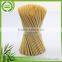 New coming top quality cheap round bamboo skewers