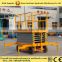CE certificated Widely used self-propelled hydraulic scissor lift ,hydraulic mobile floor crane,mini scissor skylift for sale