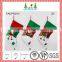 20 inch felt christmas stocking