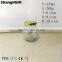 LFGB Certification 370ml Storage Jar For Pickled Food Round Glass Jar