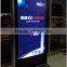 70 Inch Touch Screen Whiteboard