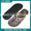The Cool Men PU Slipper