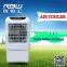 New Evaporator Stand Air Cooler Fan With Strong Motor Winding