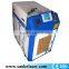 Factory direct optic fiber laser welding machinery made in China