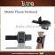 In Stock Mobile Phone Running Sport Armband for iphone 5 5s