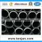 40Cr square seamless steel tube supply