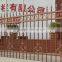 low factory price Euro decorative steel fence for garden fence