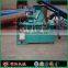 High capacity with CE ISO briquette coal charcoal powder making machine 008615225168575