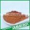 Pigment Iron Oxide Orange DB960 for Bricks Pavers Fertilizer