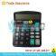 Digits ESD Calculator ES24106