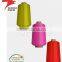 100% Polyester Filament Yarn(FDY)