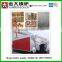 Automatic horizontal chain grate coal fired 7MW 115 degree output hot water boiler