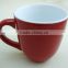 Porcelain Tea Cup and Saucer Sets/Home Decoration Cups & Saucers/Small Coffee Cup And Saucer Set