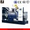 Competivite price 200kva Electric power diesel generator set 180kw diesel generator