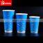 printed single wall paper cups for cold beverage
