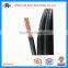 PVC insulated flexible electrical wire cable for house wiring