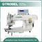 TYPICAL TYPE high speed industrial single needle lockstitch sewing machine with cutter