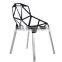 dining room creative chiar/replica magis chair one