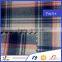New style yarn dyed fabric 100% cotton shirt fabric