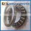 Bearing Distributors KM 29328E Spherical Thrust Roller Bearing