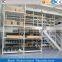 Space saving storage equipment heavy duty steel mezzanine rack
