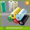 2/3cm width non woven faric for bag stitching edge small width pp nonwoven materials for bag binding