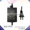 Free sample 5V1A double cable ac dc power adapter