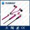 Over Ear Zipper Earphone with Mic