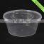 Plastic Container for Liquid Food Heating