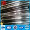 High Quality Stainless Steel Tube Supplier