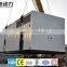 2000KW Diesel Generator Synchronous Generator Working                        
                                                Quality Choice