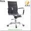 Design Racing Seat Ergonomic Mesh Fabric Chairs Office Chair Rotating B118
