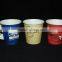 Custom LOGO Printed Paper Cups for Coffee/Ice cream/Food/Cola(QS,FDA,SGS)