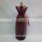 special price elegant organza wine bag drawstring promotional