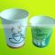 Custom cute pattern printed paper cups with lid for coffee beverage
